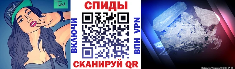 АМФЕТАМИН VHQ Махачкала