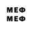MDMA молли koo pui