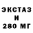 Alpha-PVP СК КРИС Thread Sketch