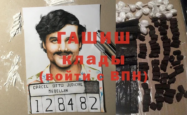 дживик Алзамай