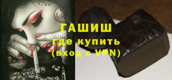 дживик Алзамай