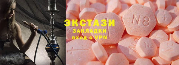 дживик Алзамай