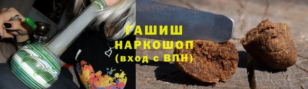 дживик Алзамай