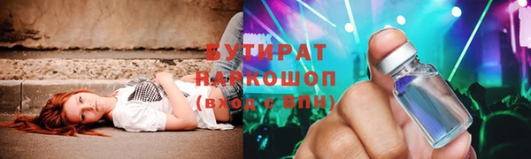 дживик Алзамай