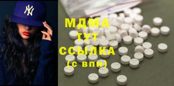 дживик Алзамай