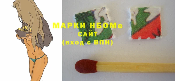 дживик Алзамай