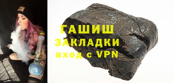 дживик Алзамай