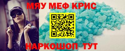 наркотики Гудермес