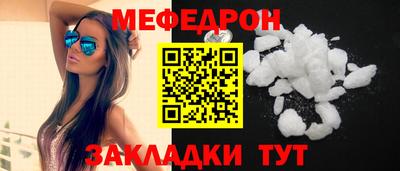 наркотики Гудермес