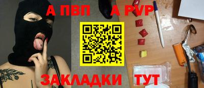 наркотики Гудермес
