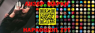 jwh Гуково