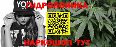 jwh Гуково