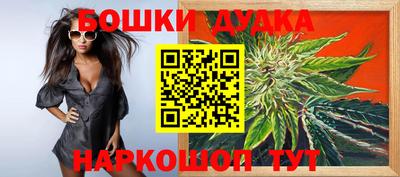 альфа пвп Гулькевичи