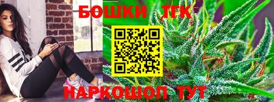 jwh Гуково