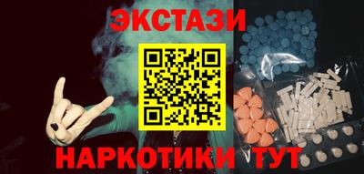 jwh Гуково