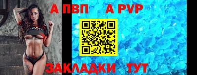 наркотики Гудермес