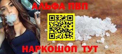 jwh Гуково