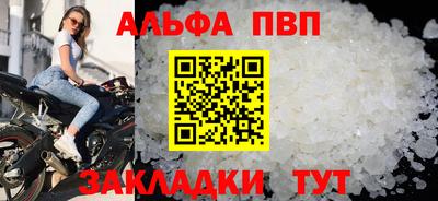 jwh Гуково