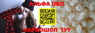 наркотики Гудермес