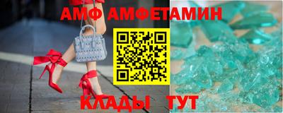 наркотики Гудермес