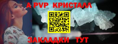 наркотики Гудермес