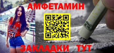 jwh Гуково
