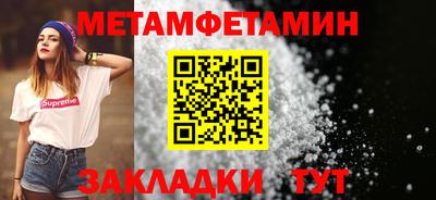 наркотики Гудермес