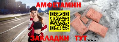 jwh Гуково