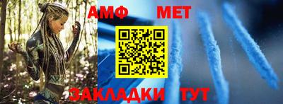 jwh Гуково