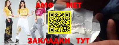 jwh Гуково