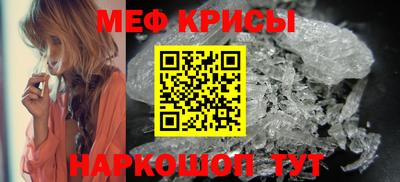 наркотики Гудермес
